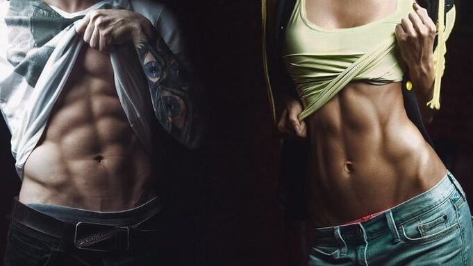 Hermosos cuerpos